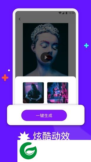 节奏模板视频app下载-节奏模板视频下载v1.0 安卓版