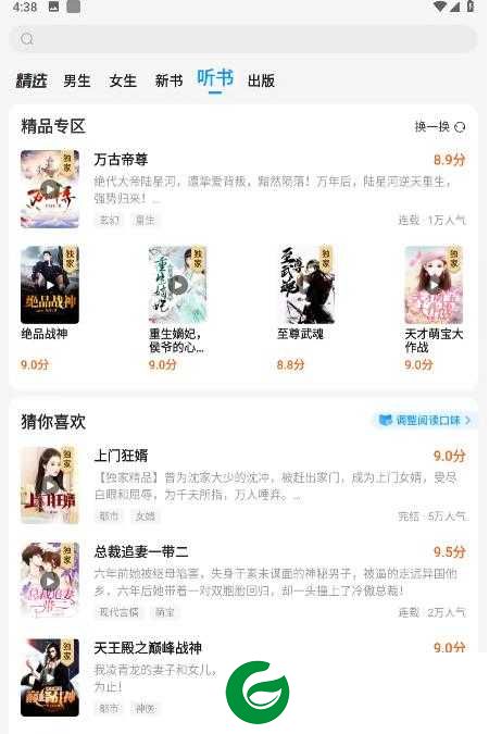 疯读小说去广告版下载-疯读小说免费版下载安装v1.2.3.3