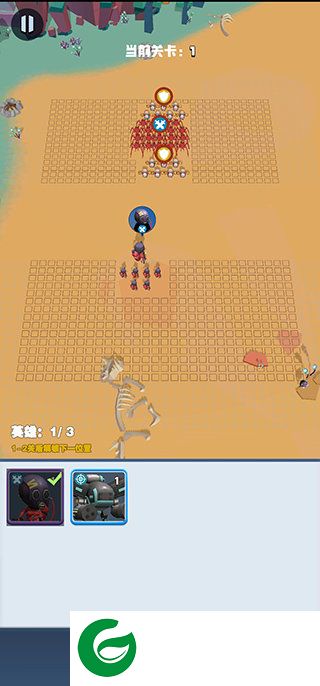 刷机之家