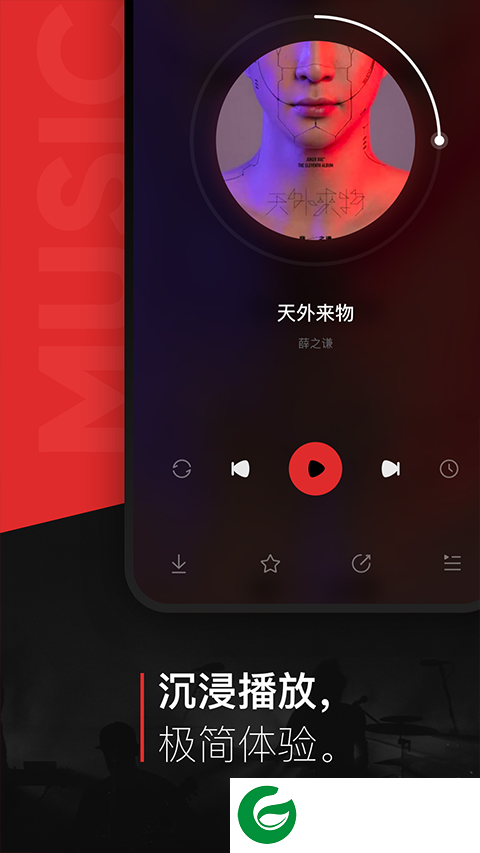 百度音乐在线听歌曲下载_百度音乐在线听歌曲最新版下载