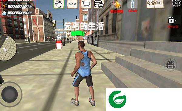 刷机之家