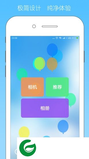 手机文字拼图软件下载-文字拼图app下载v1.01 安卓版