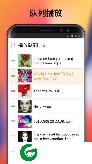 xcast投屏大师app下载-xcast投屏大师下载v1.4.0.4 安卓版