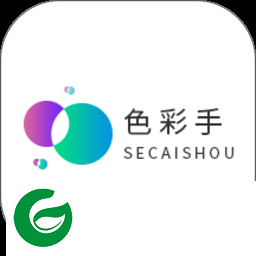 色彩手app下载-色彩手下载v2.5.112 安卓版