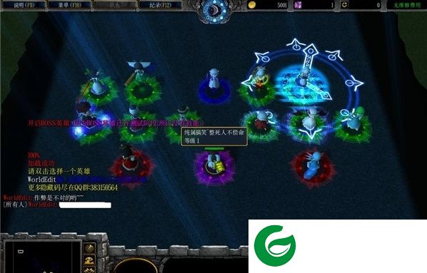 东方Project v1.13-东方Project v1.13_魔兽防守地图下载附隐藏英雄密码