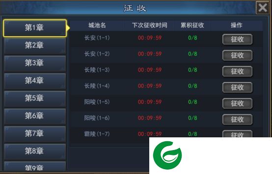 刷机之家