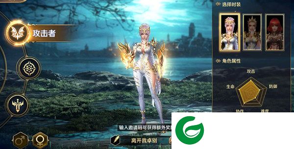 刷机之家