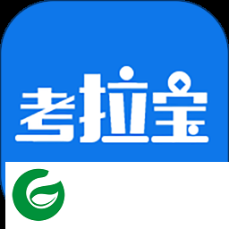 考拉宝app下载-考拉宝下载v1.0.7 安卓版