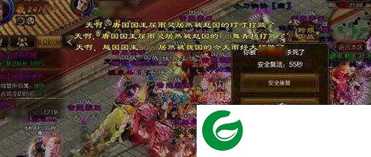 刷机之家