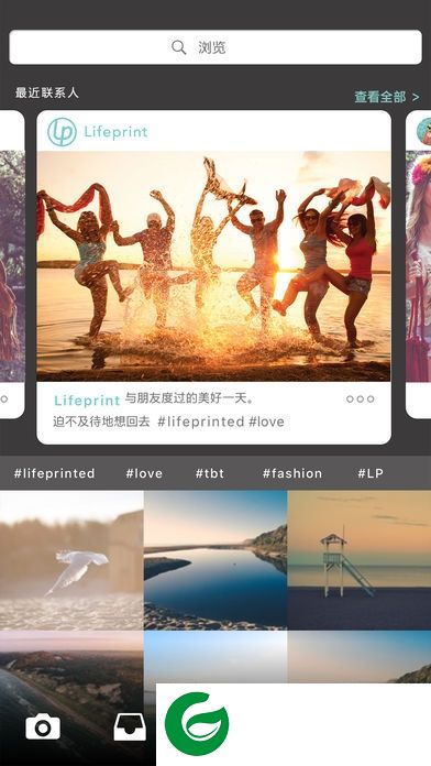 life print app下载-life print 打印机下载v0.30 安卓版