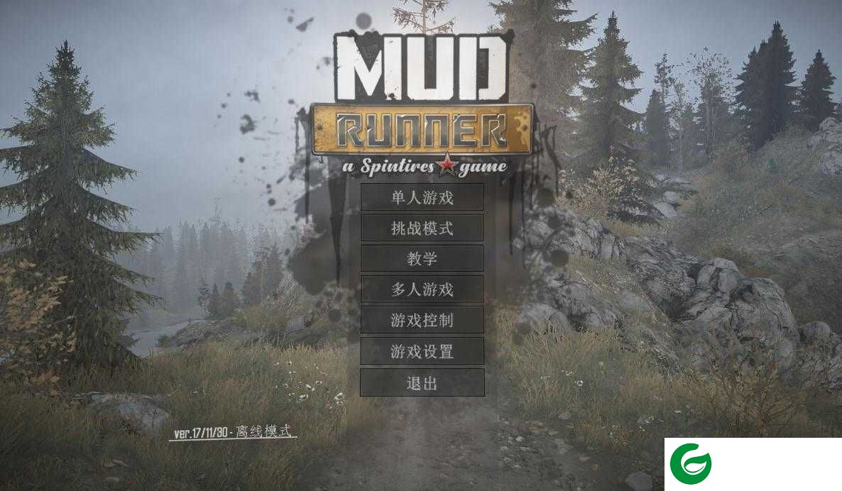 旋转轮胎免费下载-旋转轮胎免费下载手机版-