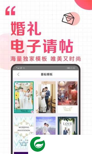 到喜啦app下载安装-到喜啦最新版本下载3.12.14
