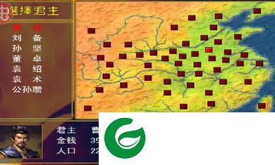 三国群英传1手机版单机下载奥丁-三国群英传1手机版单机下载地址1.2.0-