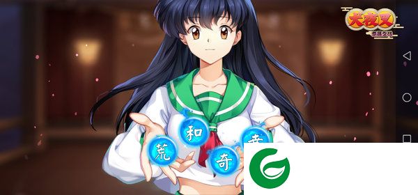 刷机之家