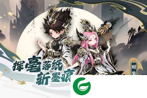 造梦西游ol正版手游下载-造梦西游ol正版下载14.8.0-