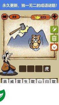 刷机之家