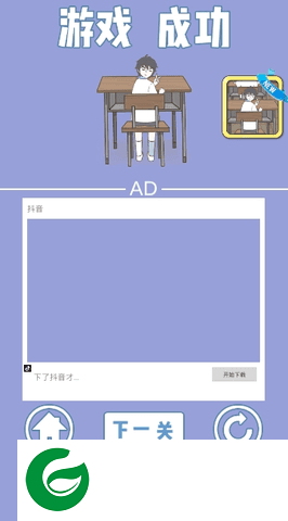 刷机之家