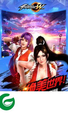 拳皇世界手游下载-拳皇世界手游(攻略大全)最新下载1.8.0-