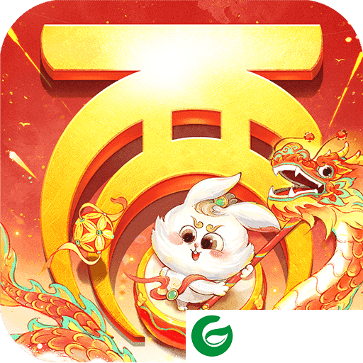 大话西游手游下载-大话西游手游下载最新版-