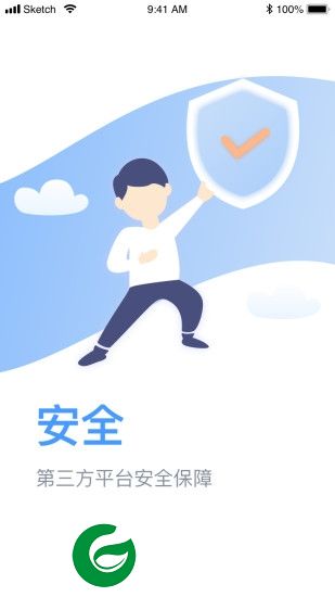 讼无忧app下载-讼无忧下载v1.2 安卓版
