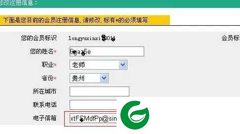 pudn最新版本下载-pudn软件下载免费版