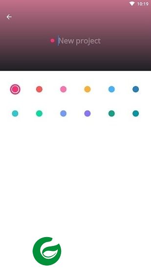 boosted app下载-boosted apk(任务管理软件)下载v1.3.4 安卓版