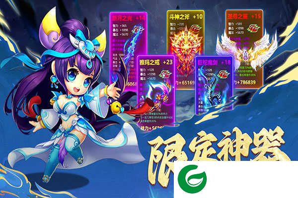 国之战魂手游下载-国之战魂手游最新版下载1.0-