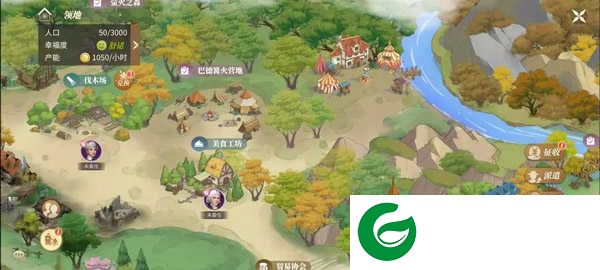 新庄园时代手游官方版下载-新庄园时代手游版下载安装1.10.14-
