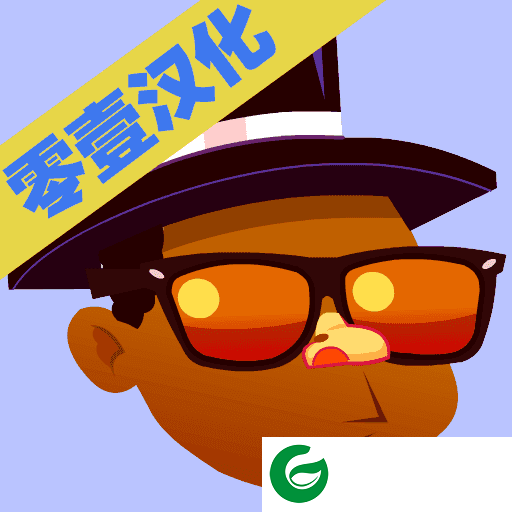 黑人抬棺大冒险汉化版下载-黑人抬棺大冒险中文版下载1.3-