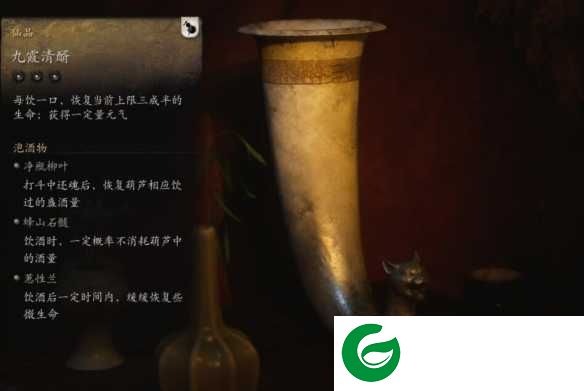 584_2024090244947826.jpg
