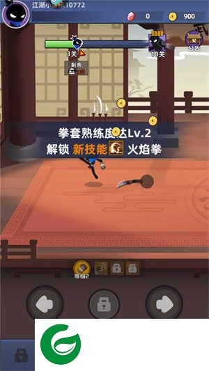 我比武特牛怎么玩截图7