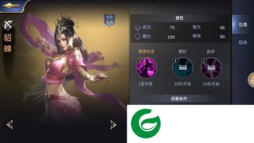 刷机之家
