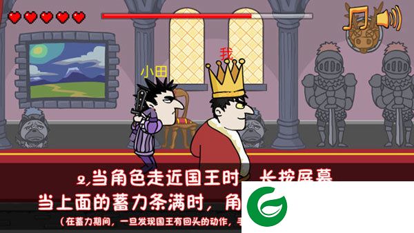 刷机之家