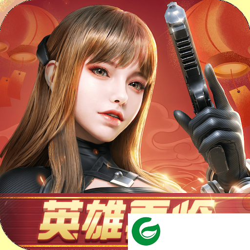 终结战场九游版下载-终结战场九游版免费下载-