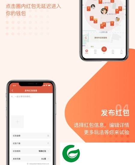 巨牛boss app下载-巨牛boss下载v1.3.7 安卓版
