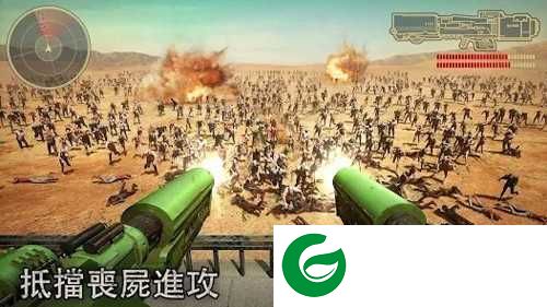 七号堡垒手游下载-七号堡垒最新版手游下载1.374.001-
