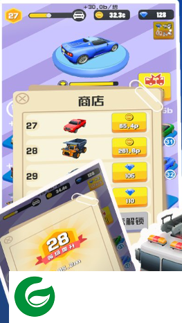 刷机之家