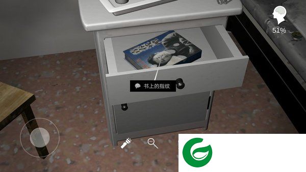 刷机之家