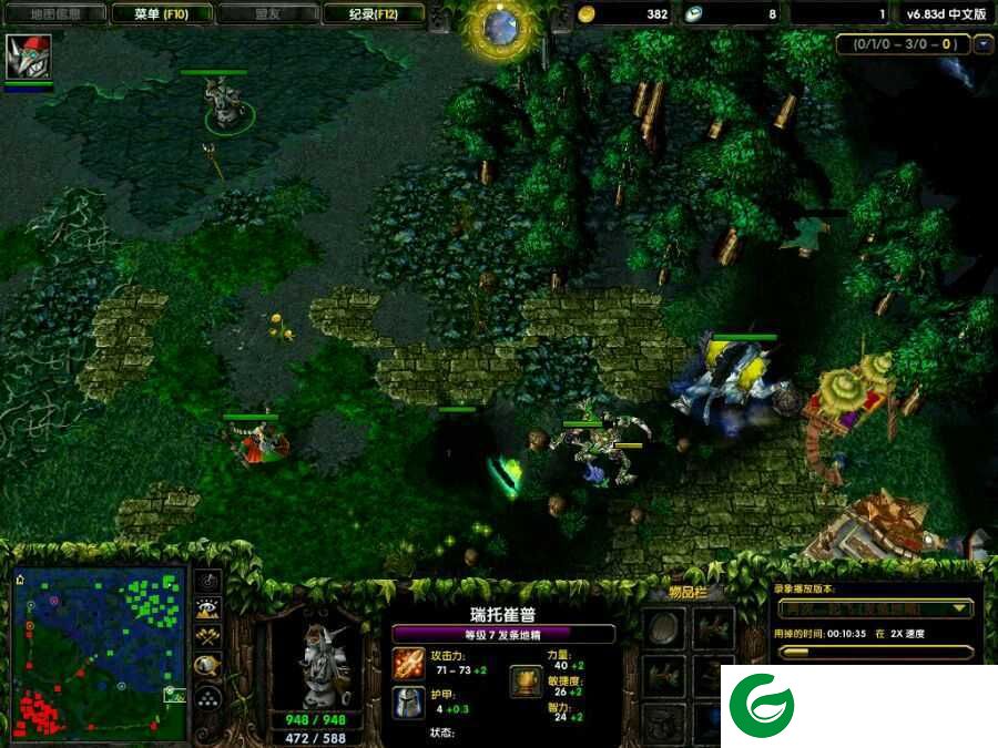 dota imba最新版本下载_dota imba最新版本免费下载
