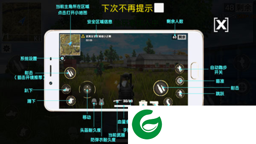 怎么玩2