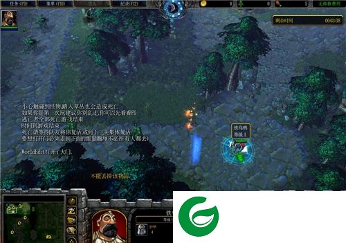 森林逃亡v1.12-森林逃亡v1.12_魔兽rpg地图下载