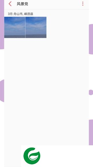 ai图库app下载-ai图库(ai gallery)下载v1.0 安卓版