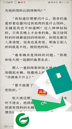 卡片任务手机版下载-卡片任务app下载v2.8.1 安卓版