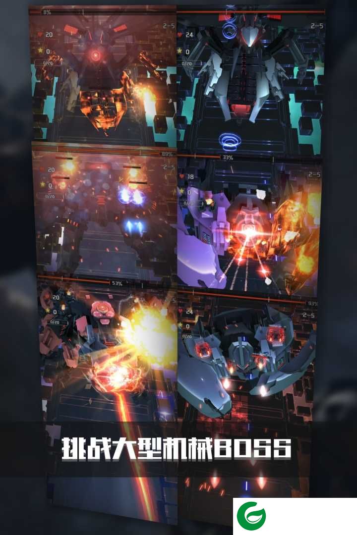 银河机战机械觉醒官方下载-银河机战机械觉醒下载-