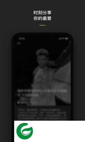 摄影之友最新版下载-摄影之友app安卓版下载