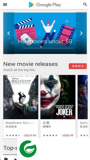 oh browser app下载-OH浏览器(oh web浏览器)下载v7.0.3 安卓版