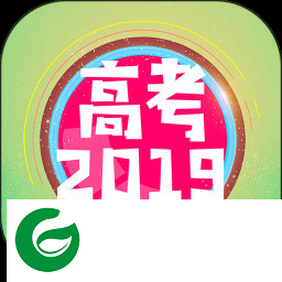 劲战高考倒计时软件下载-劲战高考倒计时锁屏app下载v5.0.2 安卓版