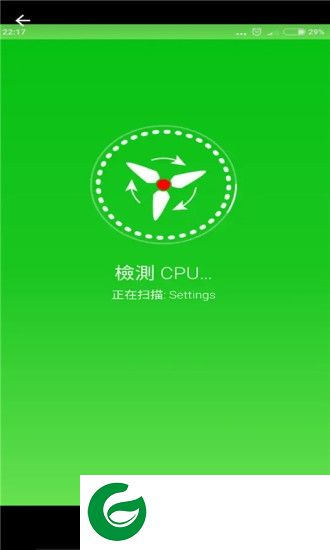 手机极速充电器安装下载-手机极速充电器软件下载v1.0.5 安卓版