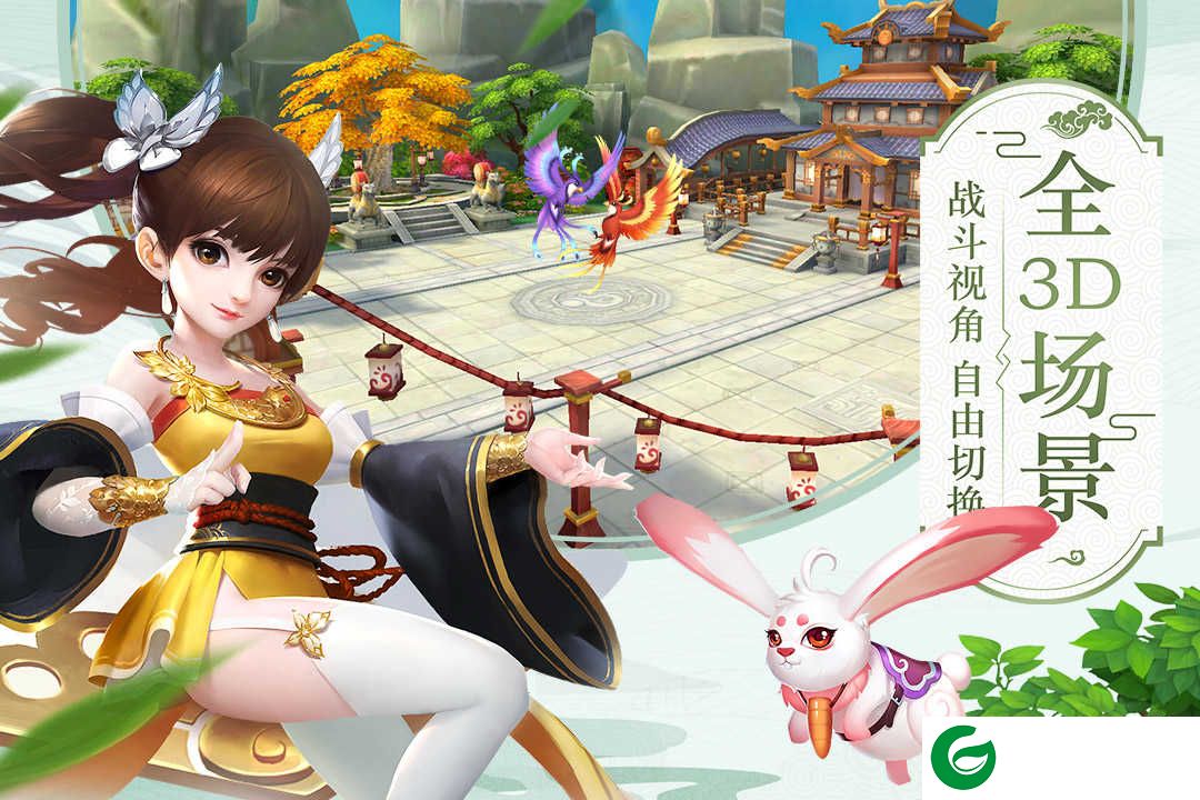 水煮三国手游下载-水煮三国手游官方下载-