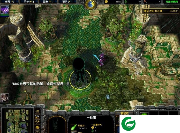 拯救一粒蛋v0.21a无CD-拯救一粒蛋v0.21aP闪无CD无限蓝下载附游戏攻略和隐藏彩蛋
